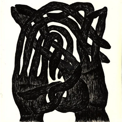 Rian Treanor & Ocen James - Saccades (Vinyl LP - 2023 - UG - Original) - Bild 1 von 2