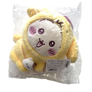Sanrio × Chiikawa Pompompurin & Usagi Collaboration Stuffed Toy New - Picture 1 of 2