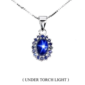 925 Sterling Silver Necklace Oval Star Sapphire 7x5mm Sapphire Gemstone 18inches - Picture 1 of 14