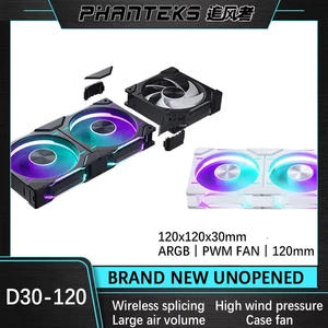 D30-120 12cm ARGB splicing-free chassis cooling fan 30mm thick 7 blades high win - Picture 1 of 20