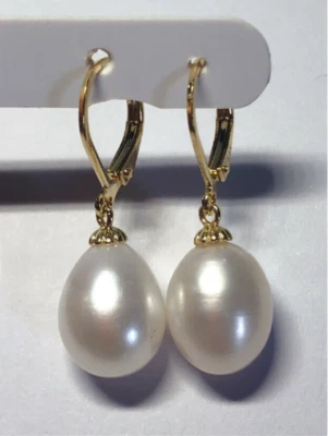 Natural AAA 9-10 mm South Sea White Pearl Earrings 14k Yellow Gold - Image 1 of 2