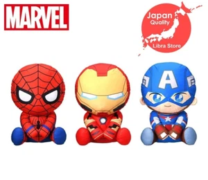 RARO MARVEL Spider-Man Capitán América Iron Man Muñeco de Peluche Conjunto de 3 de JAPÓN - Imagen 1 de 12
