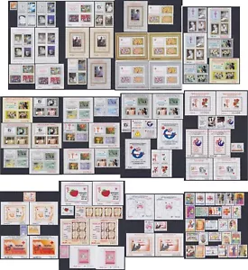 Macedonia 1991-2001 Complete all surcharge stamps, Michel 1-116, MNH - Picture 1 of 13