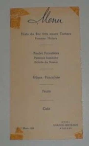 Hotel Grande-Bretagne, Athens Greece Menu - Picture 1 of 1