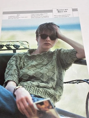 Nantucket Brocade Knitting Pattern Short Sleeve Sweater Pages from Book - Image 1 of 3