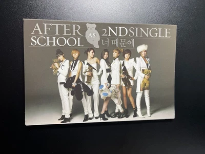 After School - The 2nd Single Album – K-Pop CD – Like New - Excellent Condition Foto 1 de 4