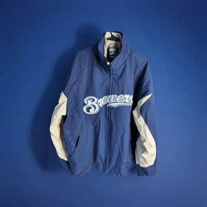 Milwaukee Brewers Majestic MLB Windbreaker Jacke Herren XL - Bild 1 von 7