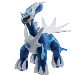Cute Japan Anime Cartoon Toy Dialga Plush Doll Pillow Birthday Gift 30cm Collect - Picture 1 of 6