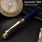 Pelikan Souveran K800 Stone Garden Ballpoint Pen Blue Brown Special Edition