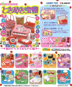 *UK Seller* 2006 RE-MENT Petit Sample Series Tokimeki Treasure Sealed/Opened - Picture 1 of 2