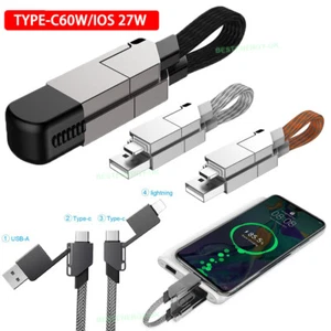 4 in 1 Type-C Fast Charging Cable Keychain USB C Data Sync For iPhone/Android - Picture 1 of 16