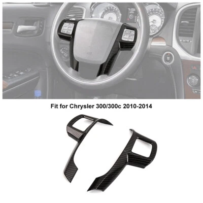 Cubierta decorativa del volante del tablero para Chrysler 300 2010-14 decoración ACCESORIOS Foto 1 de 4