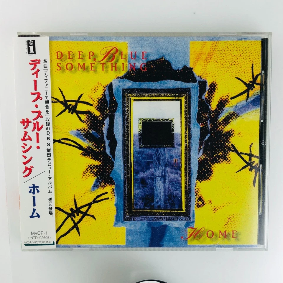 Deep Blue Something – Home CD Japan Edition 1996 Interscope Alt Rock Pop Album - Image 1 of 4