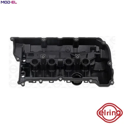 CYLINDER HEAD COVER 728.180 FOR 8FN8FP8FR8FSN12B14A/CEP3EP3C 1.4L 5FS 1.6L 4cyl - Image 1 of 4