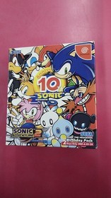 SEGA HDR174 SONIC ADVENTURE 2 BIRTHDAY PACK