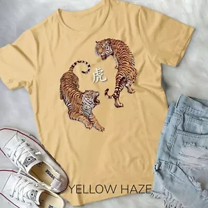 Chinese New Year Of The Tiger 2022 Unisex & Youth T-shirt - Picture 1 of 11
