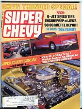 Super Chevy Magazine December 1987 '88 Corvette V8 S-10 EX w/ML 031317nonjhe
