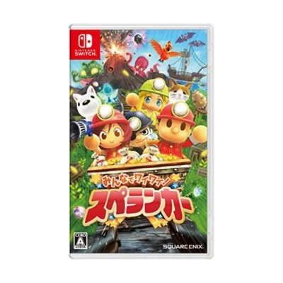 Everyone is Waiwai! Spelunker -Switch - Image 1 of 4