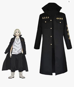 Tokyo Revengers Mikey Manjiro Sano Cosplay Costume Halloween Anime Uniform NEW - Picture 1 of 20
