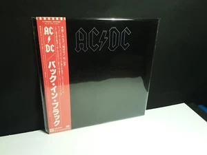 AC/DC"Back n Black"Lp Japan-Obi Vinyl Kiss Blood Voltage Rock Jailbreak Deeds - Picture 1 of 15