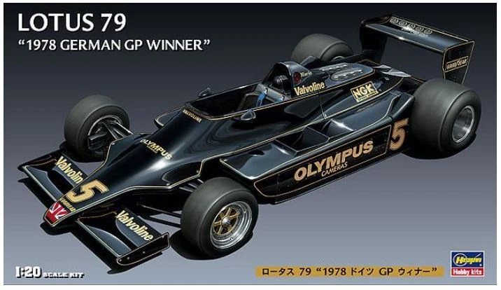 HASEGAWA HASFG3 1/20 Lotus 79 1978 German GP - KIT