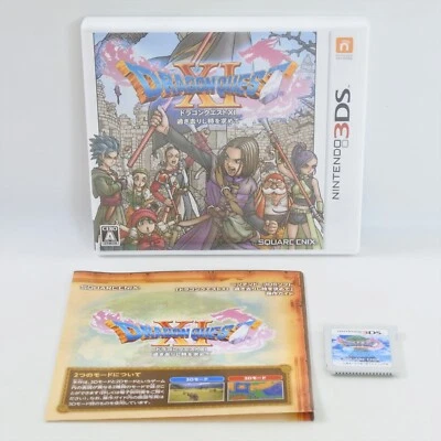 DRAGON QUEST XI 11 Sugisarishi Tokiwo Motomete Nintendo 3DS For JP System nds - Image 1 of 3