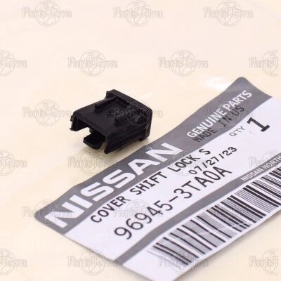 Новая оригинальная крышка блокировки переключения передач для Nissan ALTIMA 2015-2018 96945-3TA0A от оригинального производителя - Изображение 1 из 4