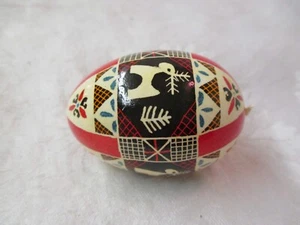 Vintage 1984 Hand Painted Christmas Ornament Egg signed ML #30 - Picture 1 of 4
