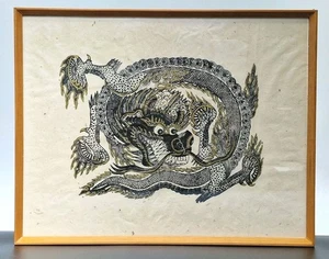Chinesischer Drache Holzschnitt auf Reispapier gerahmt - Bild 1 von 3