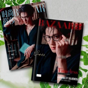 Neu Tan Jianci Buch Fotoalbum Buchbild - Bild 1 von 3