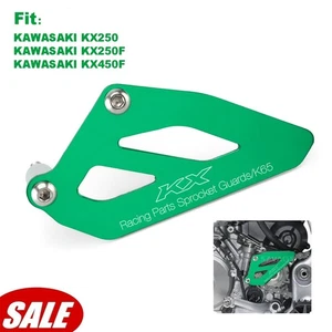Protector protector de cubierta de piñón de cadena delantera apto para KAWASAKI KX250 KX250F KX450F - Imagen 1 de 10