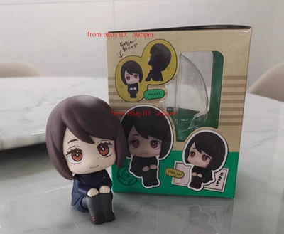 Megahouse Look Up Jujutsu Kaisen Ieiri Shoko escuela técnica Q Ver. Acción PVC 11cm Foto 1 de 4