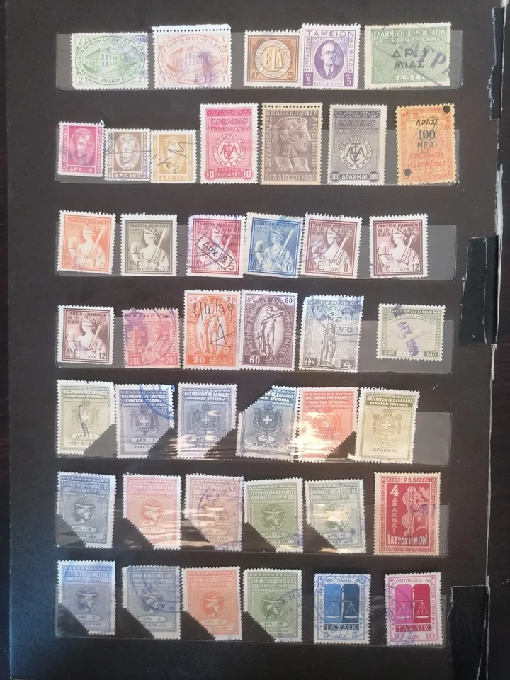 42 Greek Revenue Stamps '60s-'70s (Drachmai) - Image 1 of 1