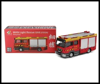 TINY MAN Light Rescue Unit F2526 HONG KONG FSD Fire 1/72 COMPLIMENTARY EXCLUSIVE - Image 1 of 4