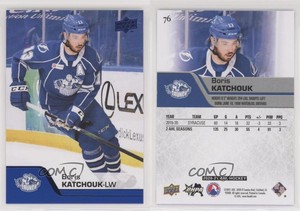 2020-21 Upper Deck AHL Blue Boris Katchouk #76