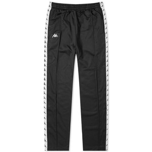 Track Pants Activewear Trousers 
