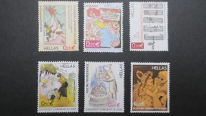 Timbre Grèce Greece 2005  neuf **  MNH   N° 2285  à   2290 - Bild 1 von 1