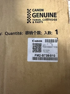 Genuine Canon FM2-B739-010 (FX209) Fixing Assembly - NEW SEALED - Picture 1 of 1