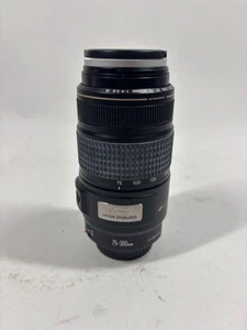 Canon EF 75-300mm f/4-5.6 75-300mm f/4-5.6 - Picture 1 of 3