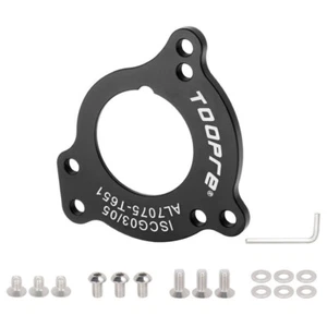 Bottom Bracket Chain Guide Reusable BB Adapter for ISCG03 ISCG05 Bottom Bracket - Zdjęcie 1 z 12