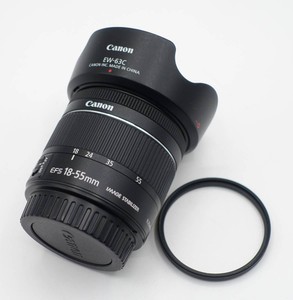 Canon Ef-S 17-85Mm F4-5.6 Is Stm Excellent 