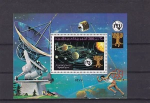 SA11g Libya 1977 9th World Telecommunications Day mint minisheet - Picture 1 of 1