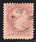 1888-1897 Canada Sc# 45-Small Queen Issue-Queen Victoria-Lot Cu181-Used