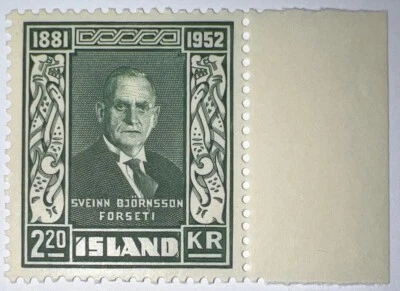 旅行邮票:1952 年冰岛邮票斯科特 #275 Forseti 完好全新邮票 2.50 KR — 第 1/4 张图片