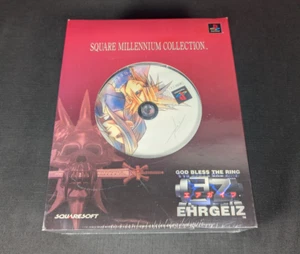 Square Millennium Collection EHRGEIZ God Bless The Ring (Sony PlayStation 1) NEW - Bild 1 von 10