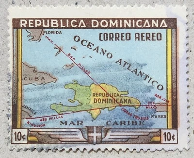 DOMINICAN REPUBLIC 🇩🇴 ANNIVERSARY OF SANTO DOMINGO STAMP / 10 CENTAVOS / 1946 - Image 1 of 2