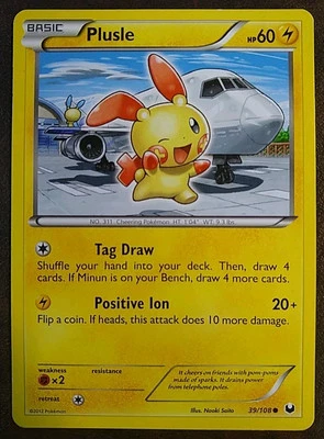 Plusle 39/108 Dark Explorers Regular - Image 1 of 2