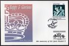 Lesotho: 40th Anniv. of Coronation; First Day Cover (FDC) with Antigua postmark