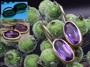VINTAGE stone ALEXANDRITE jewelry russian Earrings Art STERLING SILVER 875 old - Picture 1 of 16