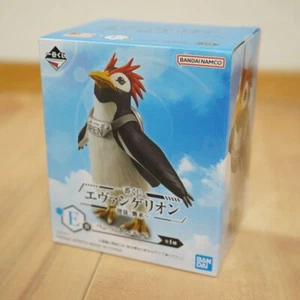 Figura Evangelion Penpen Ver. Angel Attack Ichiban kuji Premio E - Imagen 1 de 14